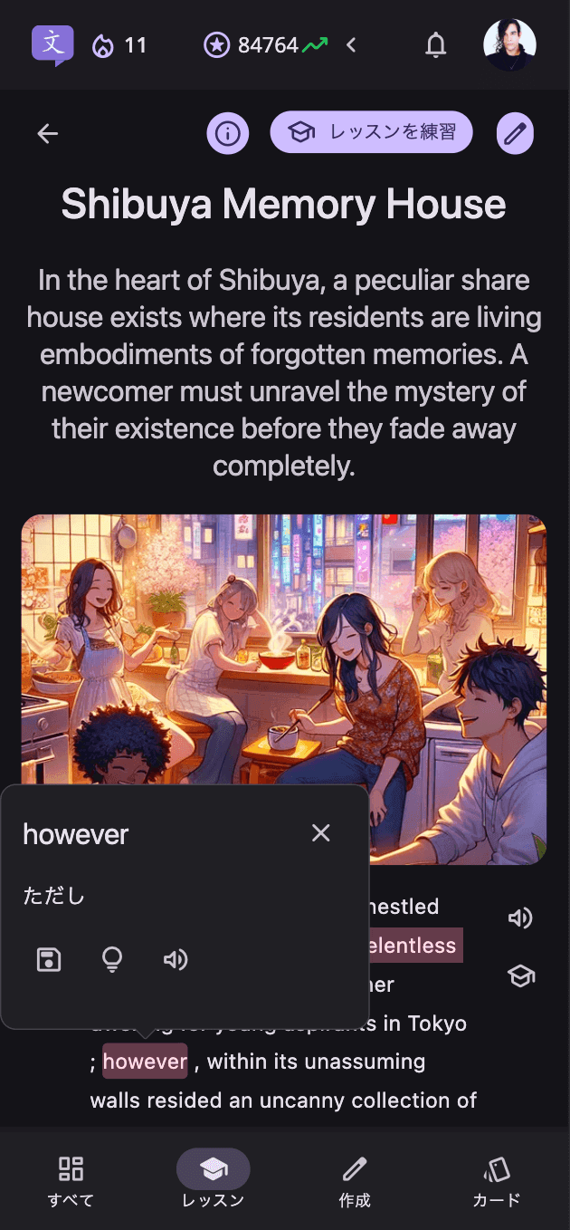 Language Lit mobilalkalmazás felület